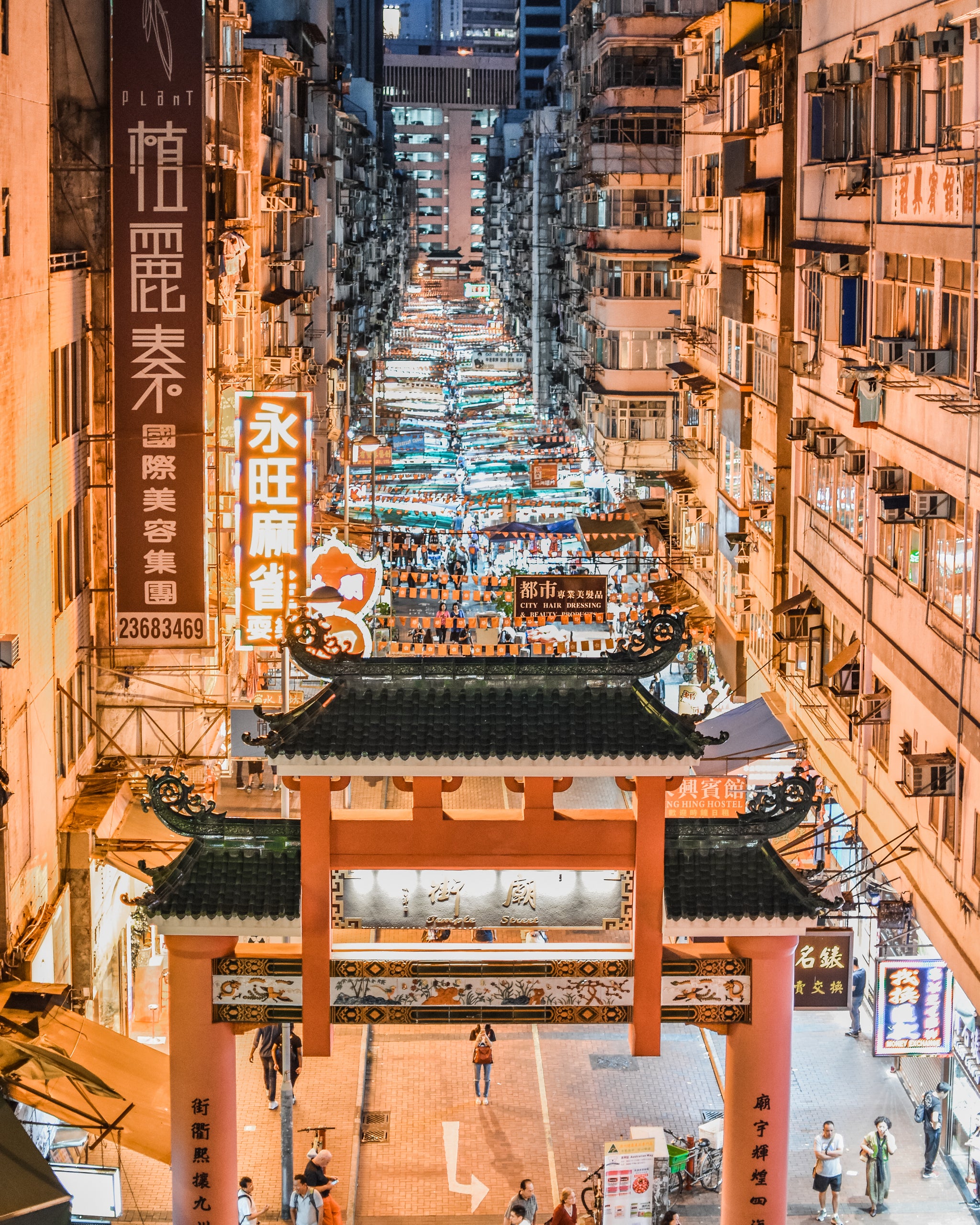 Temple Street – Tuck Shop Prints